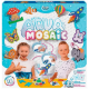 Набор для творчества Danko Toys Аква мозаика (Aqua Mosaic )средняя AM-01-02