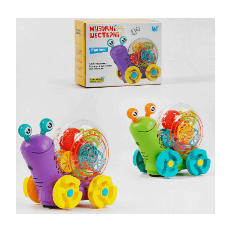 Равлик музичний 40641 "WToys", ОЗВУЧУВАННЯ УКРАЇНСЬКОЮ МОВОЮ