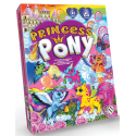 Игра-ходилка"Princess Pony"