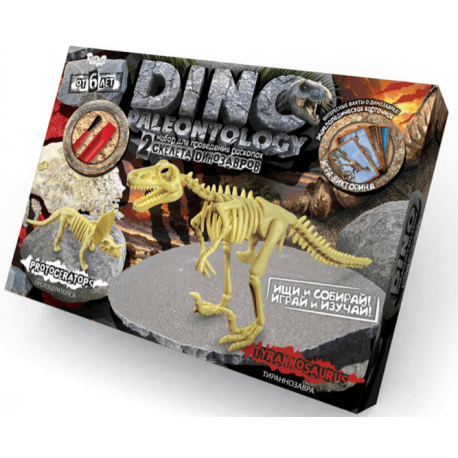 Раскопки динозавров"Dino Paleontology"